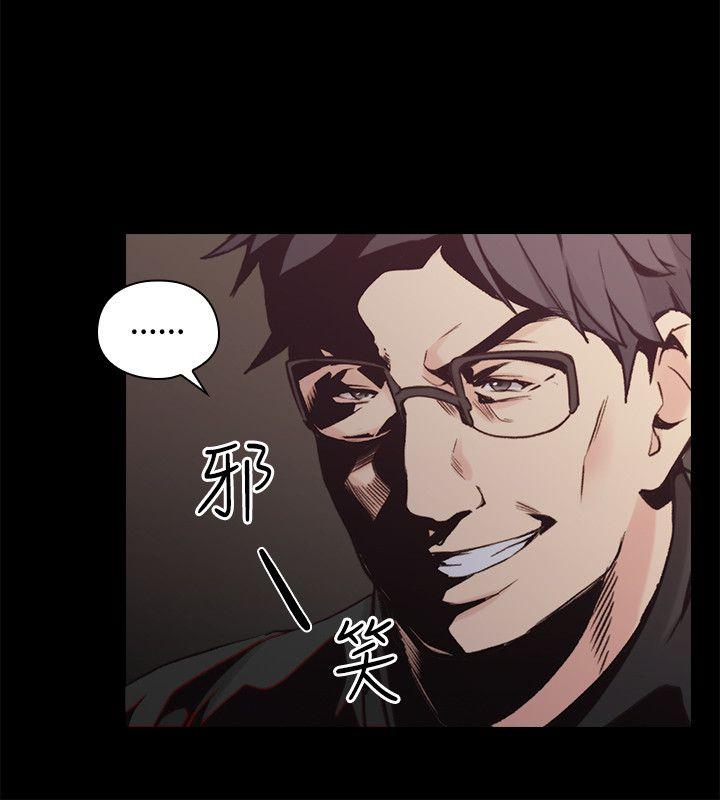 老师,好久不见[h漫]韩漫全集-老师,好久不见-第27話无删减无遮挡章节图片 
