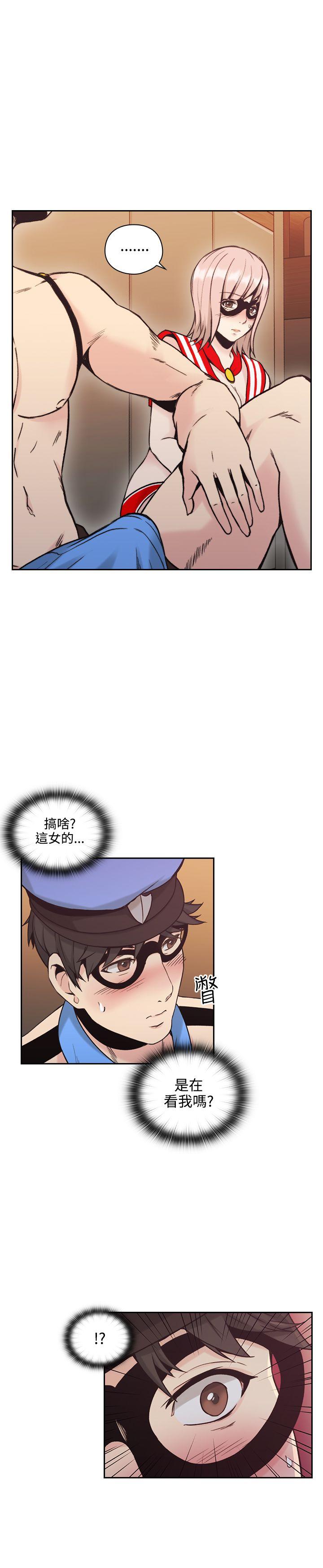 老师,好久不见[h漫]韩漫全集-老师,好久不见-第27話无删减无遮挡章节图片 