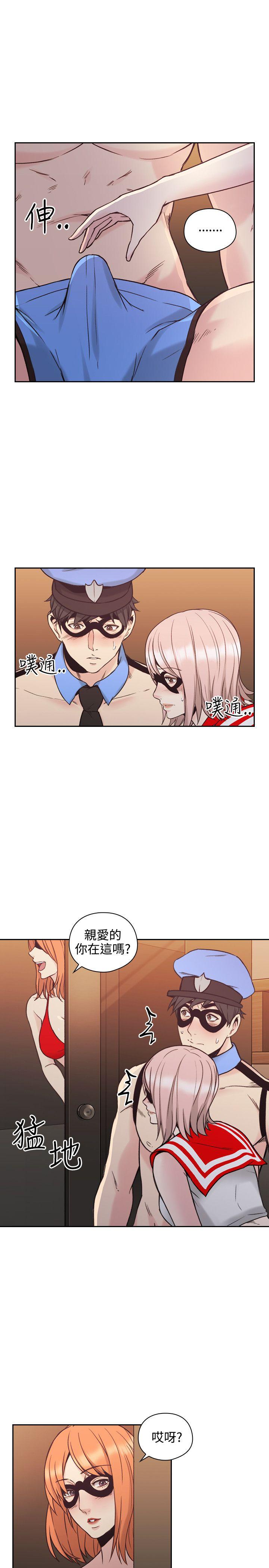 老师,好久不见[h漫]韩漫全集-老师,好久不见-第27話无删减无遮挡章节图片 