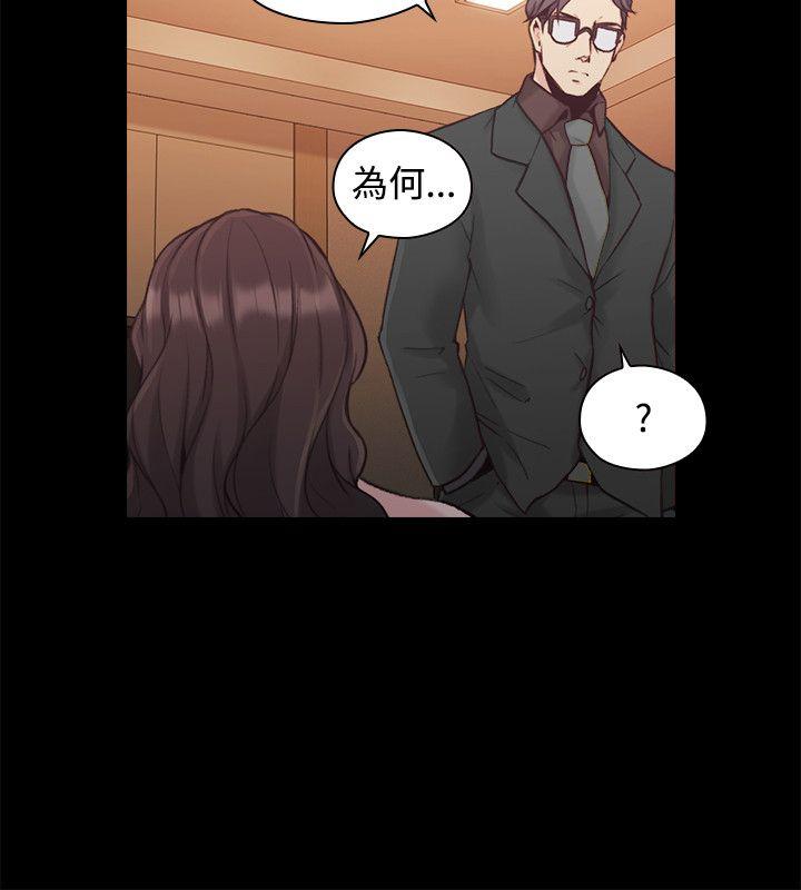 老师,好久不见[h漫]韩漫全集-老师,好久不见-第27話无删减无遮挡章节图片 