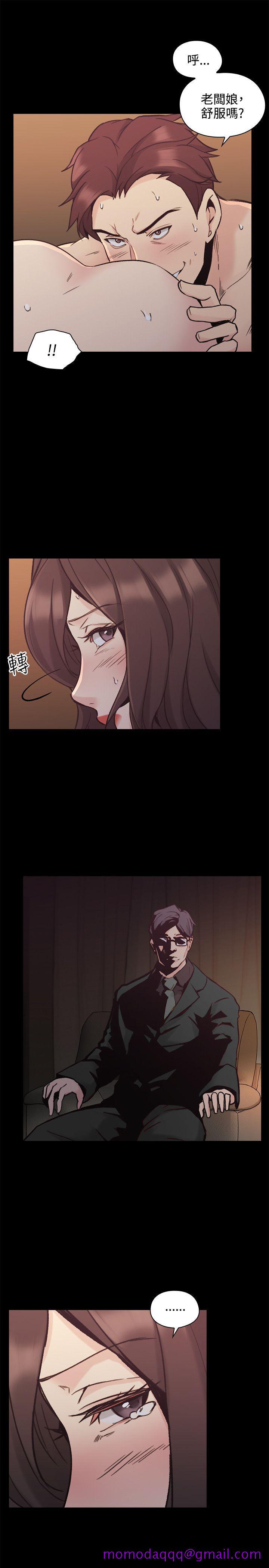 老师,好久不见[h漫]韩漫全集-老师,好久不见-第27話无删减无遮挡章节图片 
