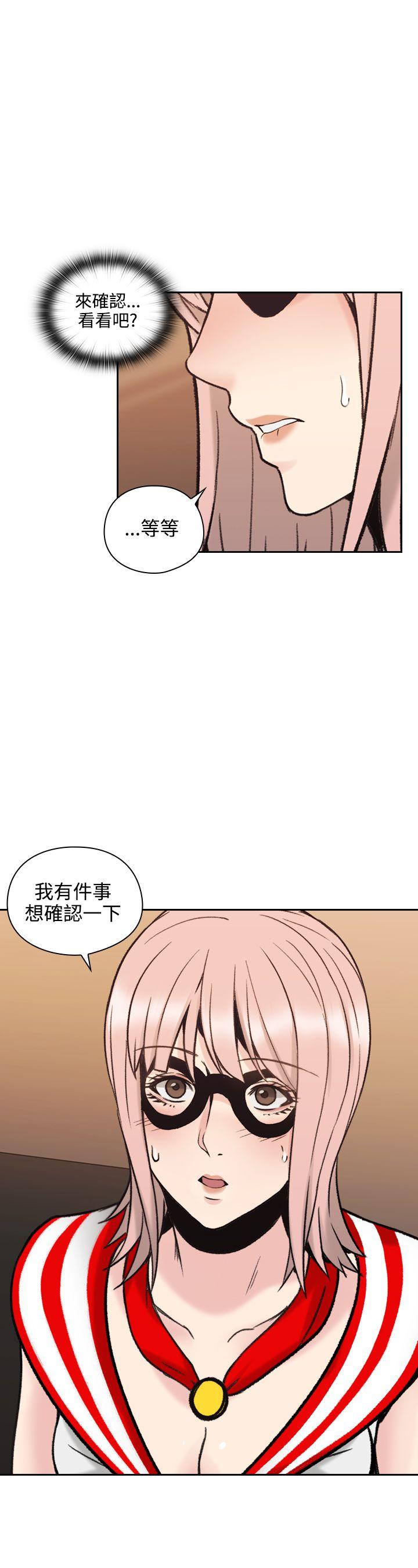老师,好久不见[h漫]韩漫全集-老师,好久不见-第28話无删减无遮挡章节图片 