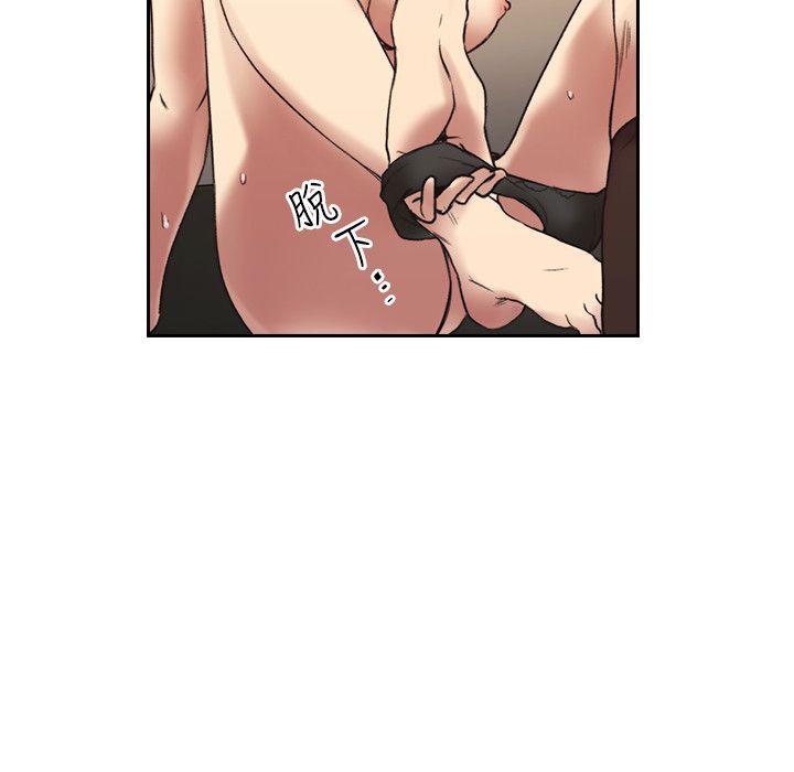老师,好久不见[h漫]韩漫全集-老师,好久不见-第29話无删减无遮挡章节图片 