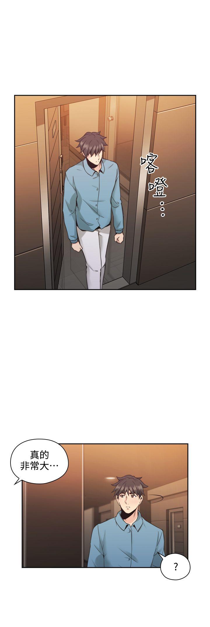 老师,好久不见[h漫]韩漫全集-老师,好久不见-第31話无删减无遮挡章节图片 