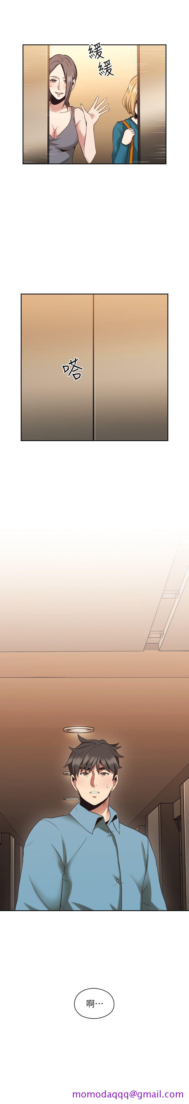 老师,好久不见[h漫]韩漫全集-老师,好久不见-第32話无删减无遮挡章节图片 