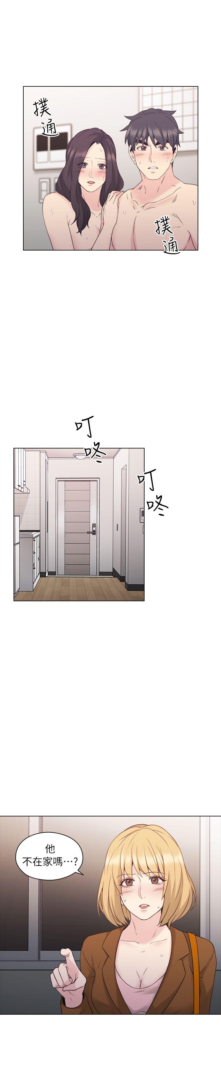 老师,好久不见[h漫]韩漫全集-老师,好久不见-第35話无删减无遮挡章节图片 