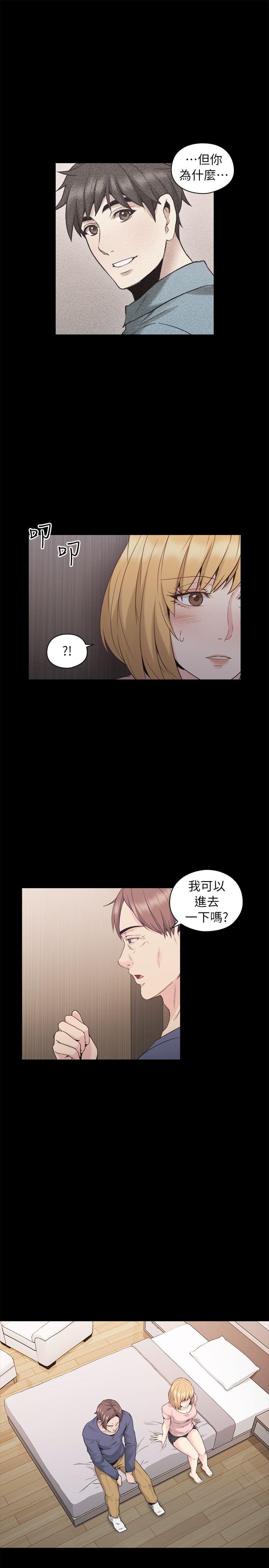 老师,好久不见[h漫]韩漫全集-老师,好久不见-第36話无删减无遮挡章节图片 
