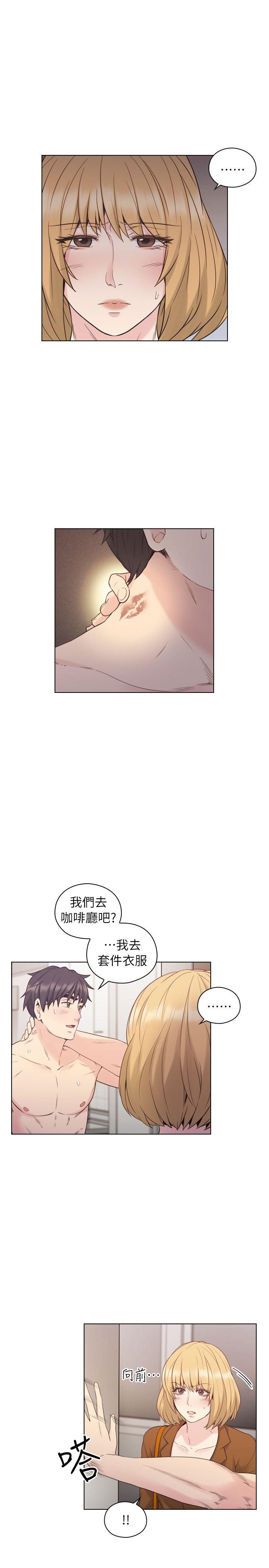 老师,好久不见[h漫]韩漫全集-老师,好久不见-第36話无删减无遮挡章节图片 