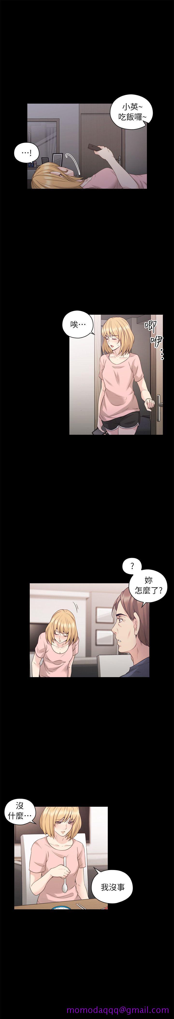 老师,好久不见[h漫]韩漫全集-老师,好久不见-第36話无删减无遮挡章节图片 
