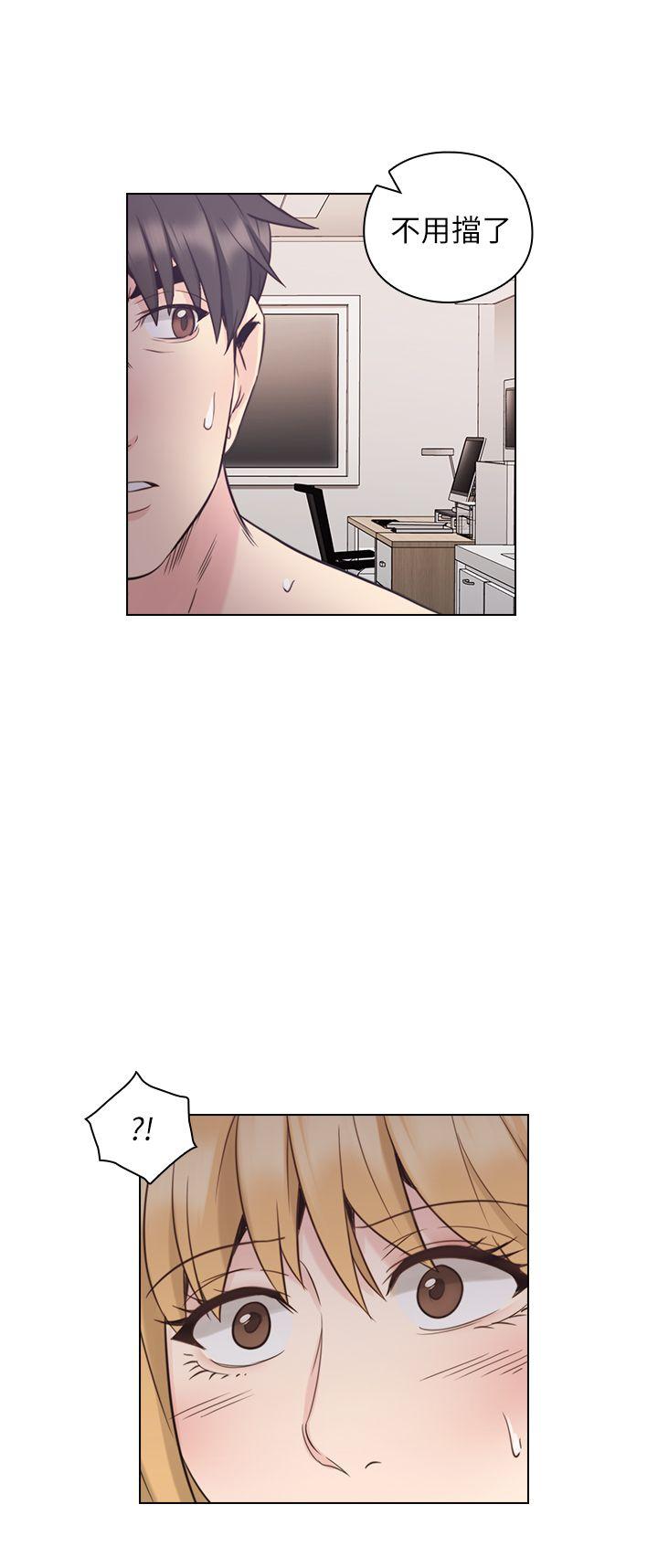 老师,好久不见[h漫]韩漫全集-老师,好久不见-第37話无删减无遮挡章节图片 