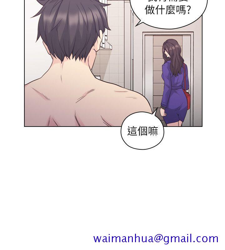 老师,好久不见[h漫]韩漫全集-老师,好久不见-第38話无删减无遮挡章节图片 