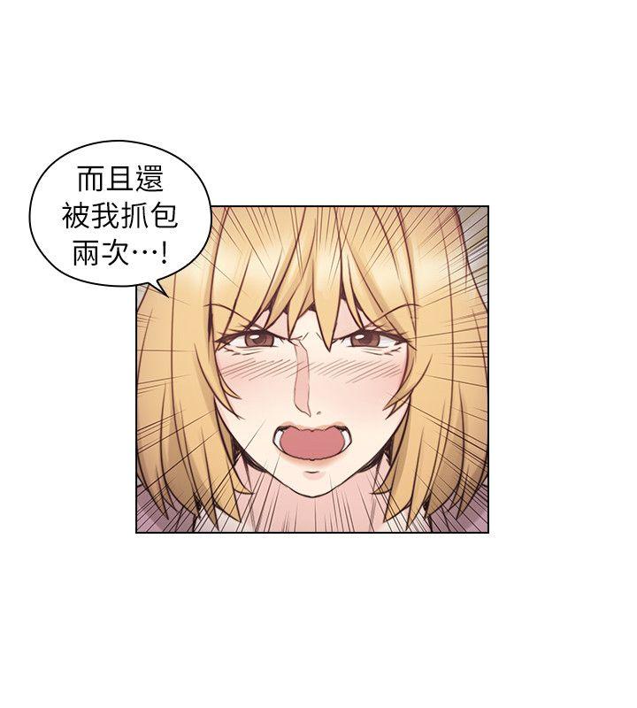 老师,好久不见[h漫]韩漫全集-老师,好久不见-第38話无删减无遮挡章节图片 