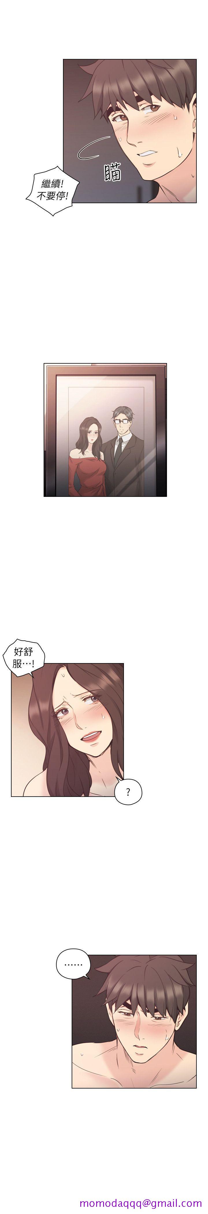老师,好久不见[h漫]韩漫全集-老师,好久不见-第40話 - 純熟的舌技无删减无遮挡章节图片 
