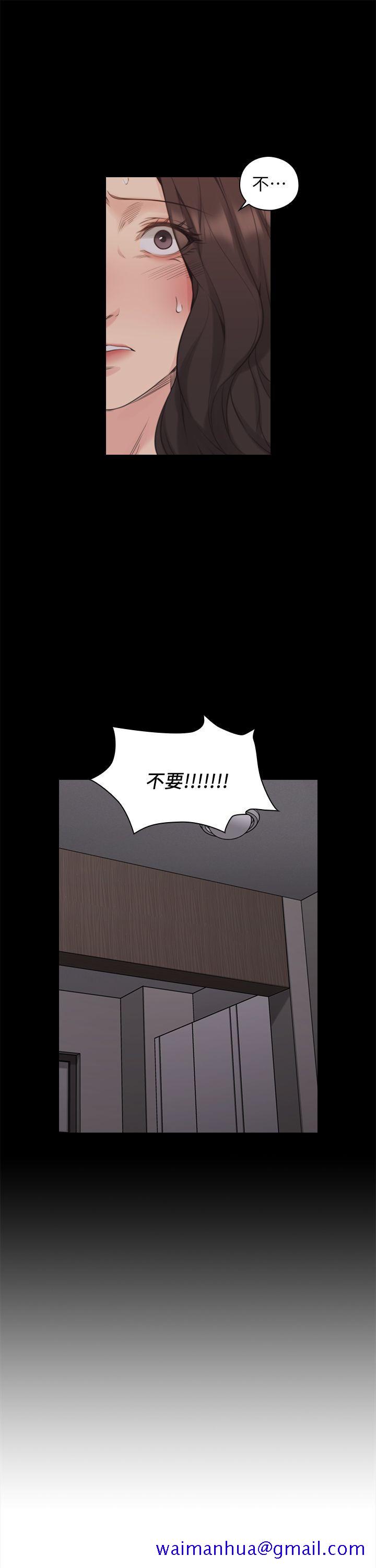 老师,好久不见[h漫]韩漫全集-老师,好久不见-第41話 - 到府性愛調教无删减无遮挡章节图片 