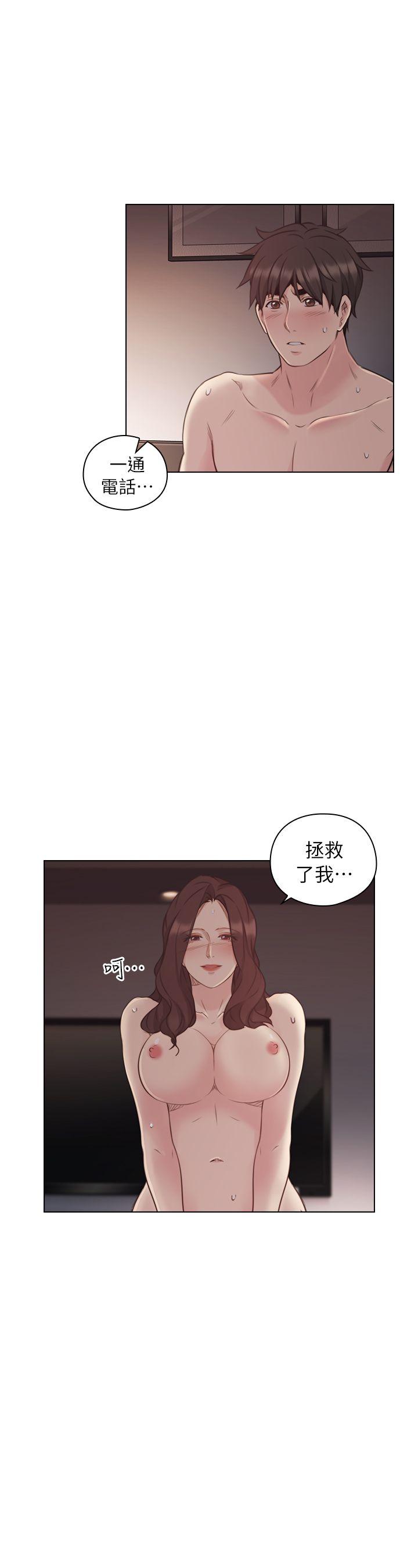 老师,好久不见[h漫]韩漫全集-老师,好久不见-第42話 - 性奴的覺悟无删减无遮挡章节图片 