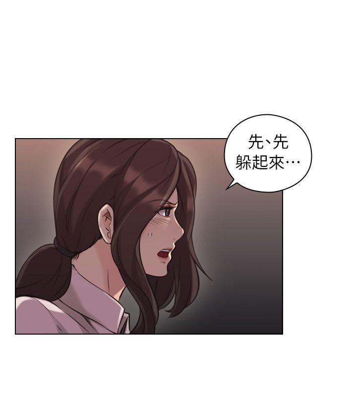 老师,好久不见[h漫]韩漫全集-老师,好久不见-第43話 - 當著老公的面无删减无遮挡章节图片 