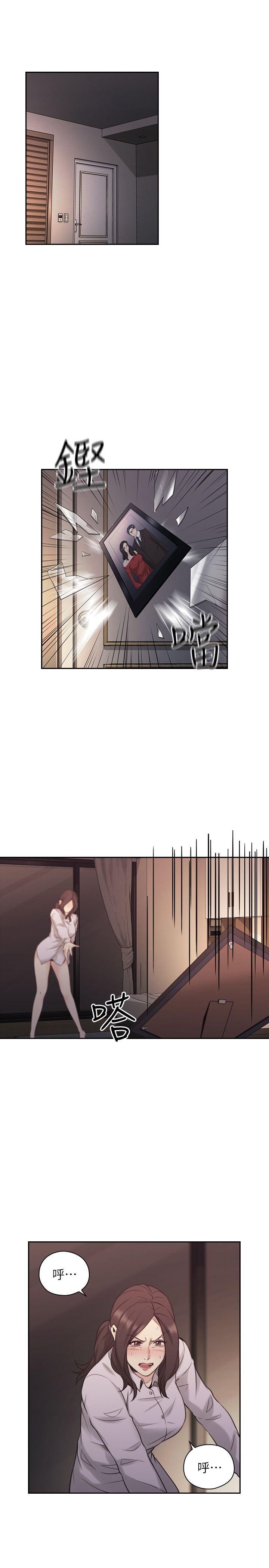 老师,好久不见[h漫]韩漫全集-老师,好久不见-第44話 - 新的男人无删减无遮挡章节图片 