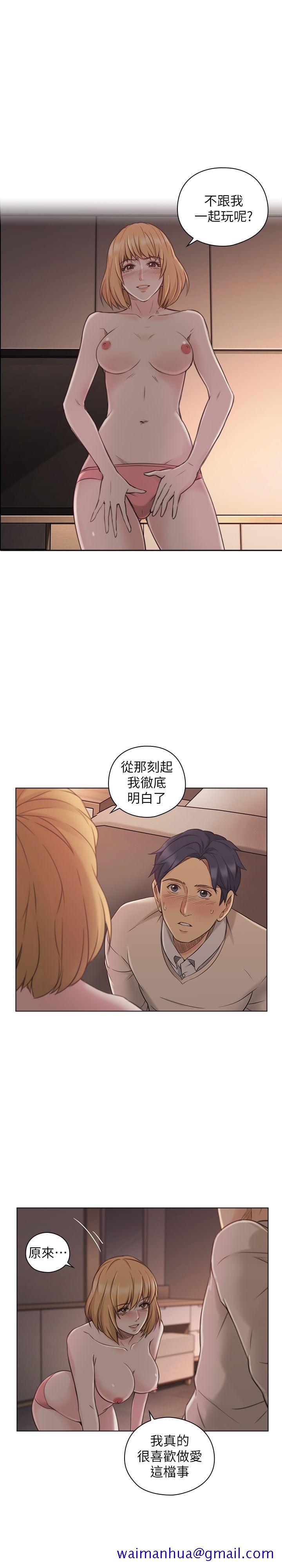 老师,好久不见[h漫]韩漫全集-老师,好久不见-第45話 - 享受當下无删减无遮挡章节图片 