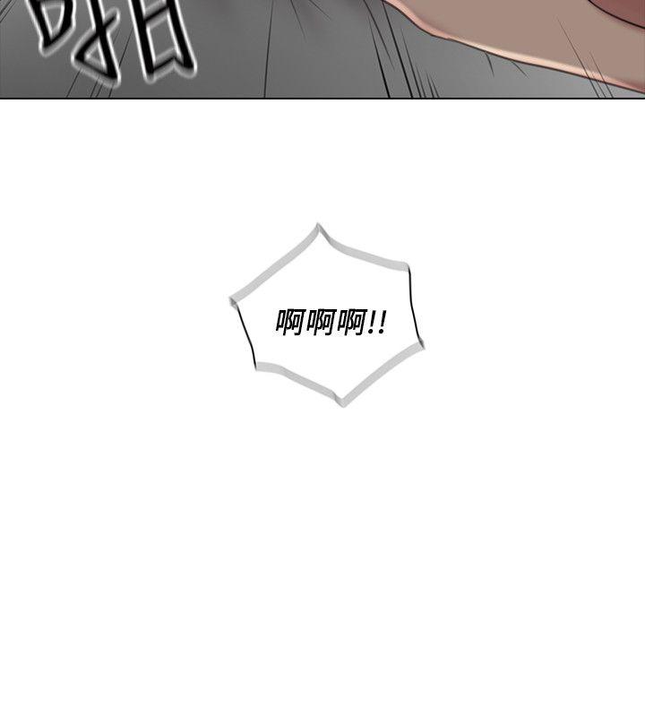老师,好久不见[抖漫]韩漫全集-老師,好久不見-第46話 - 兩個女人的對峙无删减无遮挡章节图片 