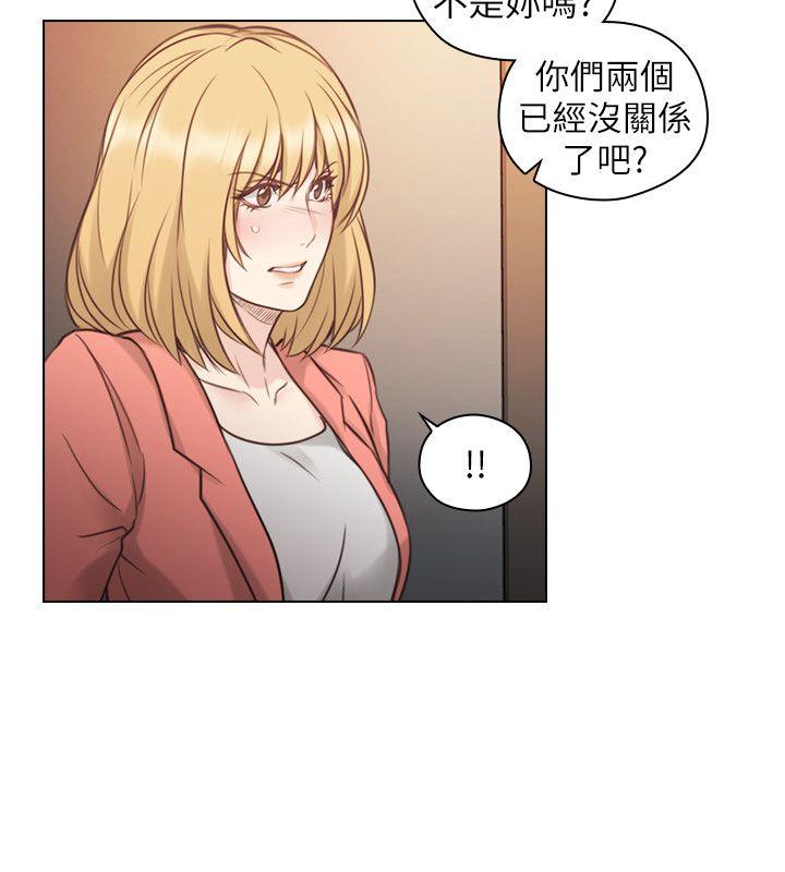老师,好久不见[抖漫]韩漫全集-老師,好久不見-第47話 - 賢民的軟弱无删减无遮挡章节图片 