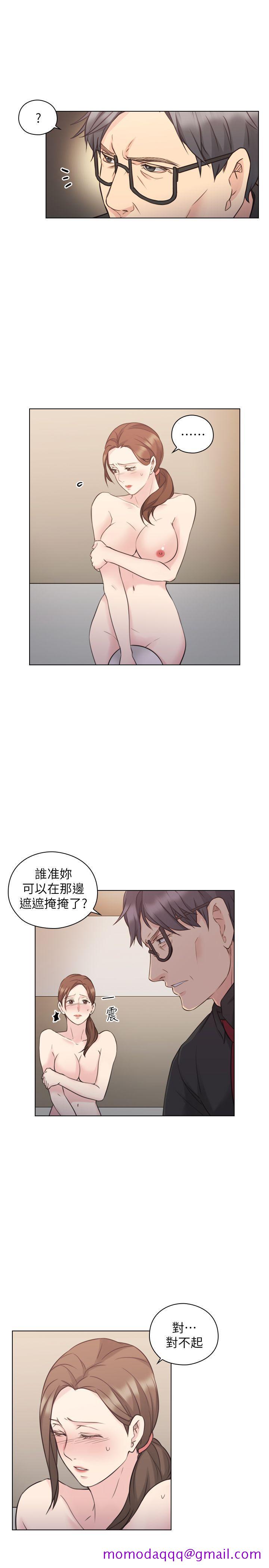 老师,好久不见[h漫]韩漫全集-老师,好久不见-第48話-小英大膽的要求无删减无遮挡章节图片 