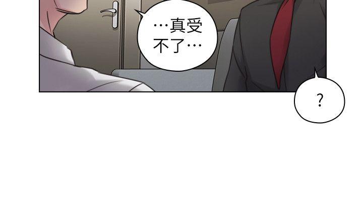 老师,好久不见[h漫]韩漫全集-老师,好久不见-第48話-小英大膽的要求无删减无遮挡章节图片 