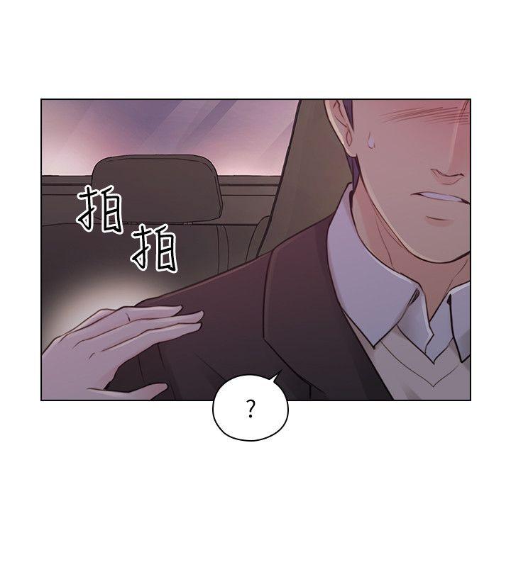 老师,好久不见[抖漫]韩漫全集-老師,好久不見-第49話-那男人的秘密无删减无遮挡章节图片 