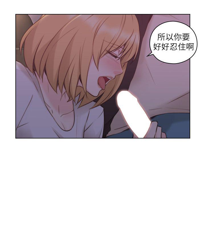 老师,好久不见[抖漫]韩漫全集-老師,好久不見-第49話-那男人的秘密无删减无遮挡章节图片 