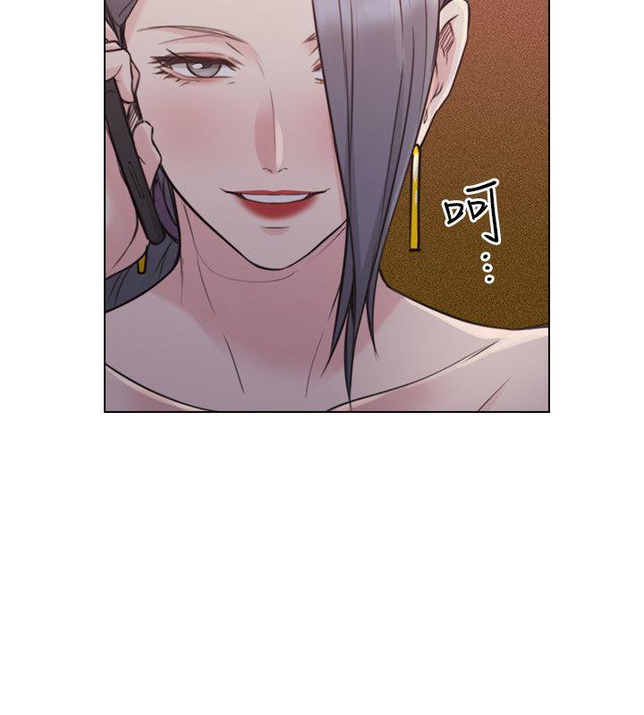 老师,好久不见[h漫]韩漫全集-老师,好久不见-第50話-前女友的來電无删减无遮挡章节图片 