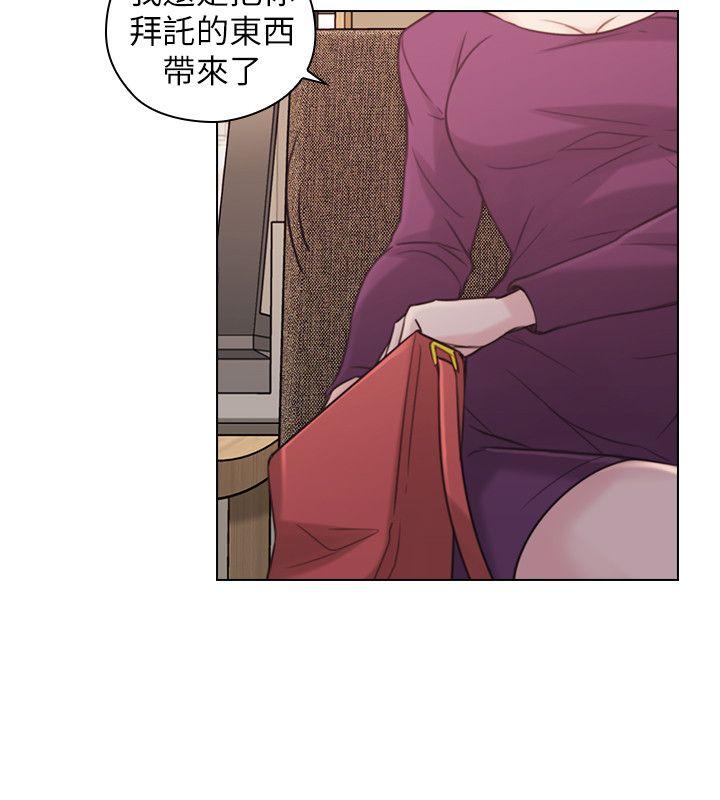 老师,好久不见[h漫]韩漫全集-老师,好久不见-第50話-前女友的來電无删减无遮挡章节图片 
