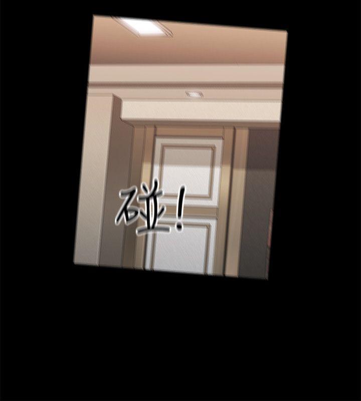 老师,好久不见[h漫]韩漫全集-老师,好久不见-第51話-小英的囑託无删减无遮挡章节图片 