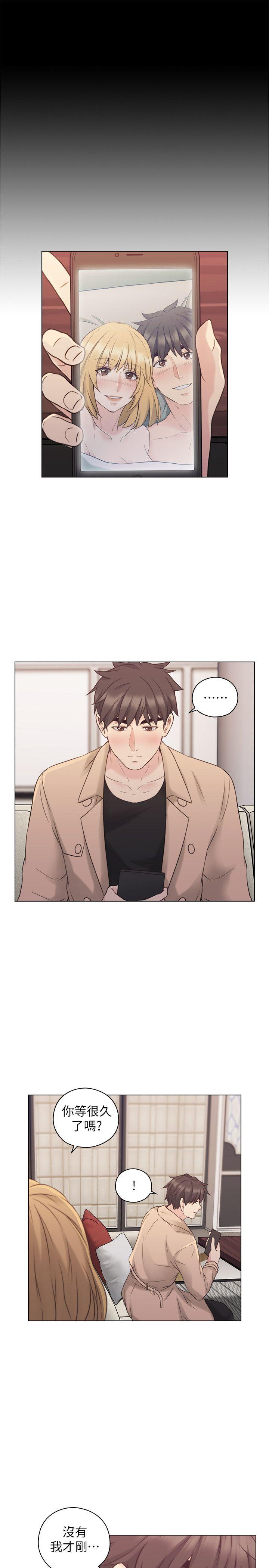 老师,好久不见[h漫]韩漫全集-老师,好久不见-第51話-小英的囑託无删减无遮挡章节图片 