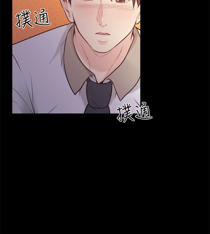 老师,好久不见[h漫]韩漫全集-老师,好久不见-第52話-老師的特別服務无删减无遮挡章节图片 