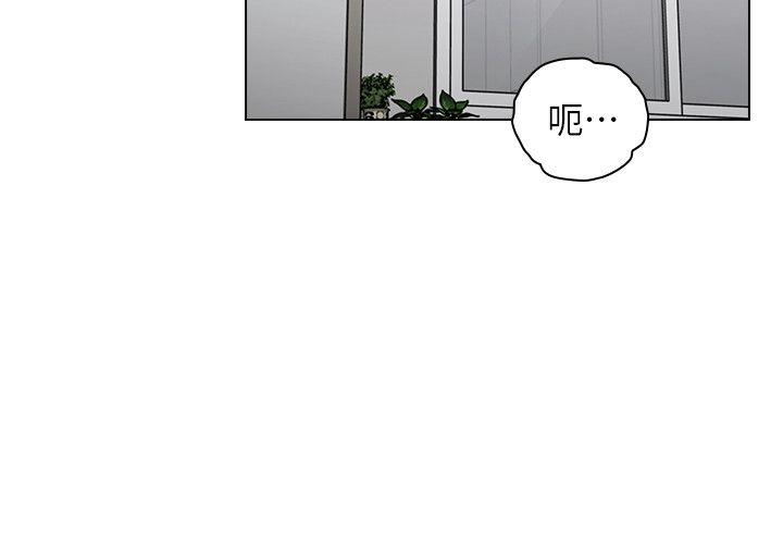 老师,好久不见[h漫]韩漫全集-老师,好久不见-第52話-老師的特別服務无删减无遮挡章节图片 