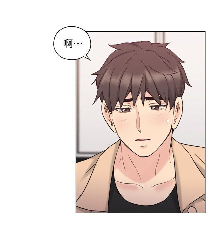 老师,好久不见[h漫]韩漫全集-老师,好久不见-第52話-老師的特別服務无删减无遮挡章节图片 