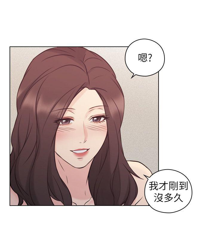 老师,好久不见[h漫]韩漫全集-老师,好久不见-第52話-老師的特別服務无删减无遮挡章节图片 