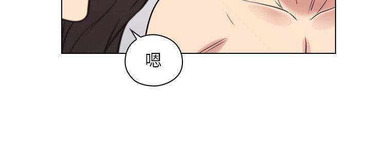 老师,好久不见[h漫]韩漫全集-老师,好久不见-第53話-幫我親這裡无删减无遮挡章节图片 