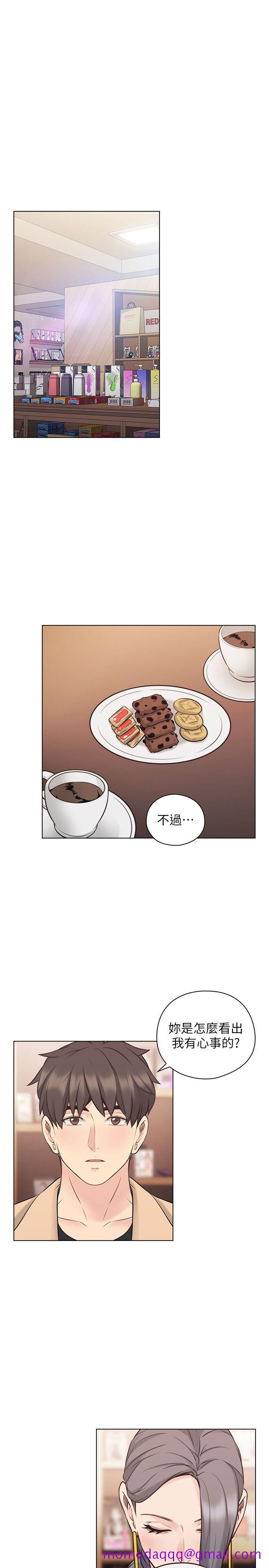 老师,好久不见[抖漫]韩漫全集-老師,好久不見-第54話-密會无删减无遮挡章节图片 