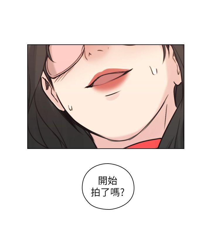 老师,好久不见[h漫]韩漫全集-老师,好久不见-第55話-你想試試看嗎无删减无遮挡章节图片 