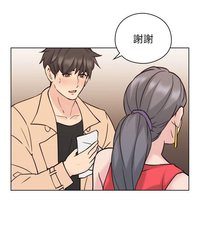 老师,好久不见[h漫]韩漫全集-老师,好久不见-第55話-你想試試看嗎无删减无遮挡章节图片 