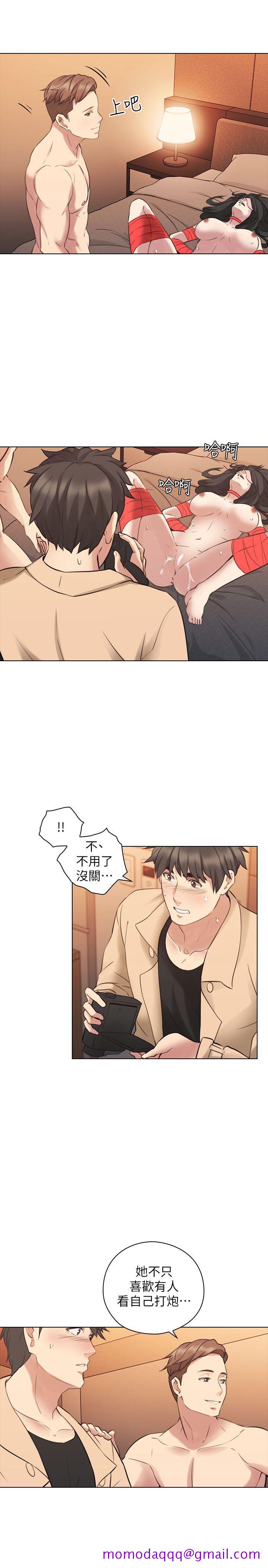 老师,好久不见[h漫]韩漫全集-老师,好久不见-第55話-你想試試看嗎无删减无遮挡章节图片 