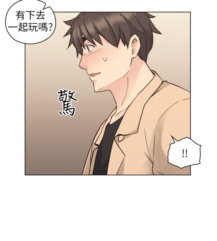 老师,好久不见[h漫]韩漫全集-老师,好久不见-第55話-你想試試看嗎无删减无遮挡章节图片 
