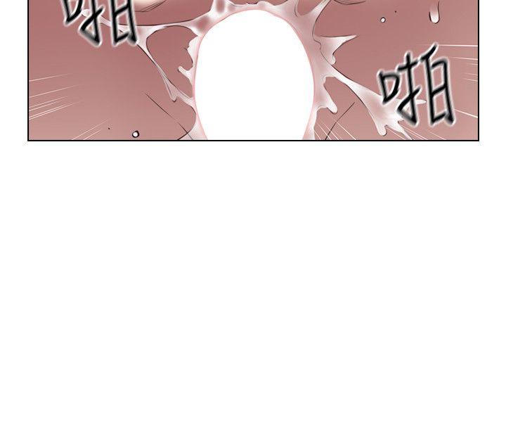 老师,好久不见[h漫]韩漫全集-老师,好久不见-第55話-你想試試看嗎无删减无遮挡章节图片 