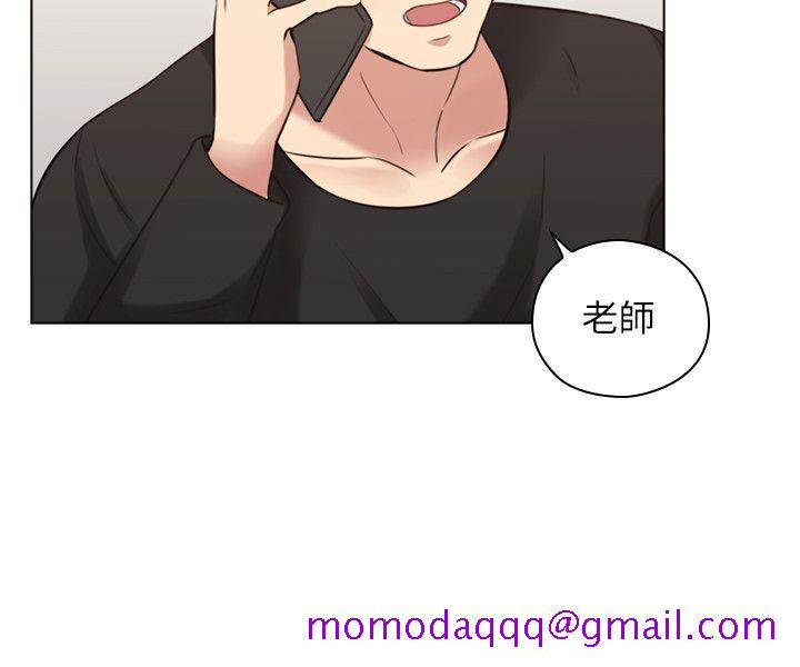 老师,好久不见[抖漫]韩漫全集-老師,好久不見-第56話-不明來電无删减无遮挡章节图片 