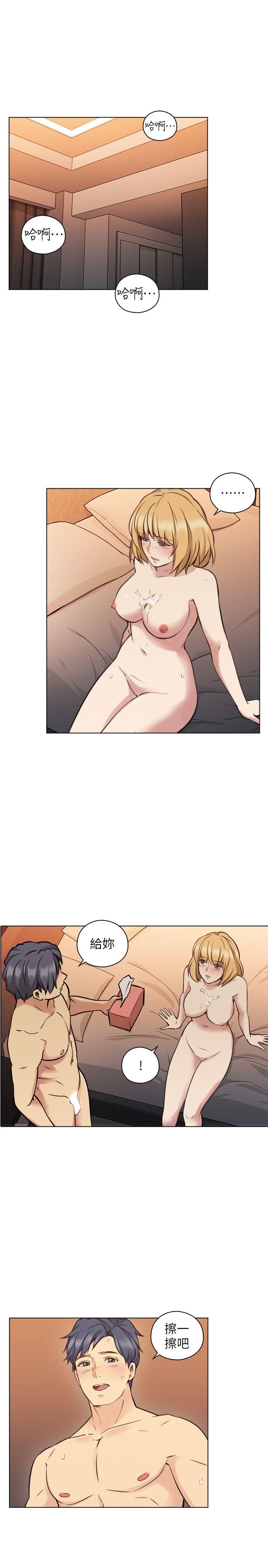 老师,好久不见[抖漫]韩漫全集-老師,好久不見-第56話-不明來電无删减无遮挡章节图片 