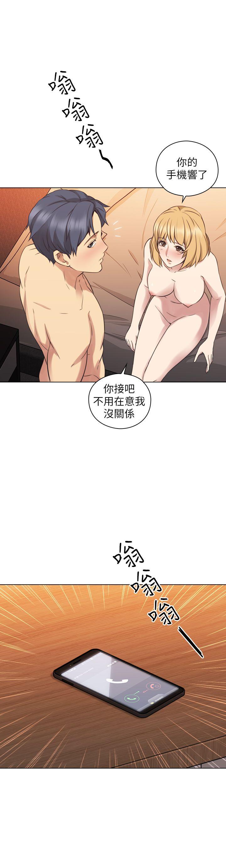 老师,好久不见[抖漫]韩漫全集-老師,好久不見-第56話-不明來電无删减无遮挡章节图片 