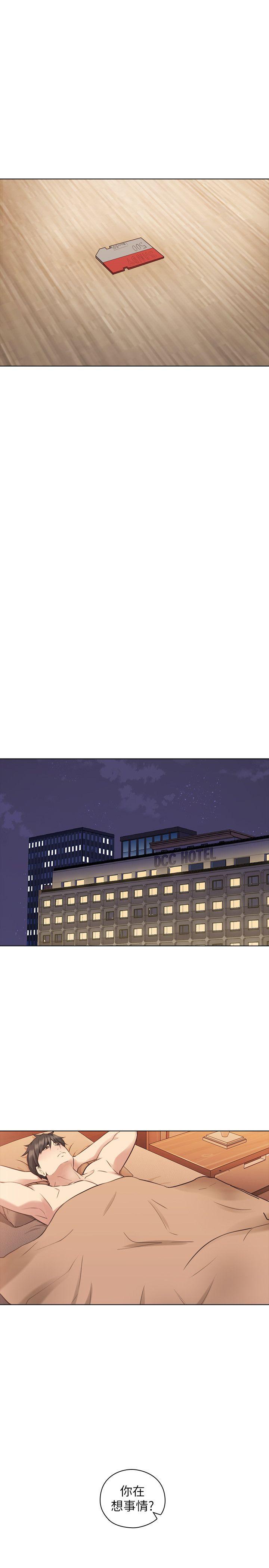 老师,好久不见[抖漫]韩漫全集-老師,好久不見-第56話-不明來電无删减无遮挡章节图片 