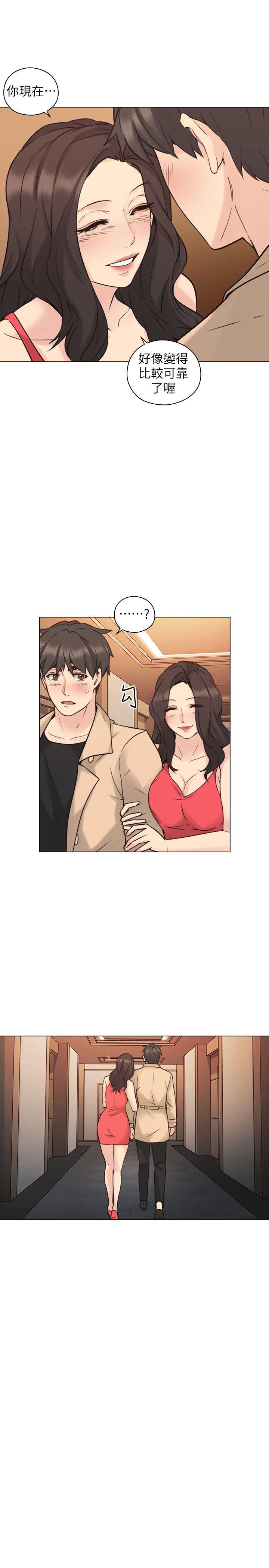 老师,好久不见[h漫]韩漫全集-老师,好久不见-第57話-熙勝的陰謀无删减无遮挡章节图片 