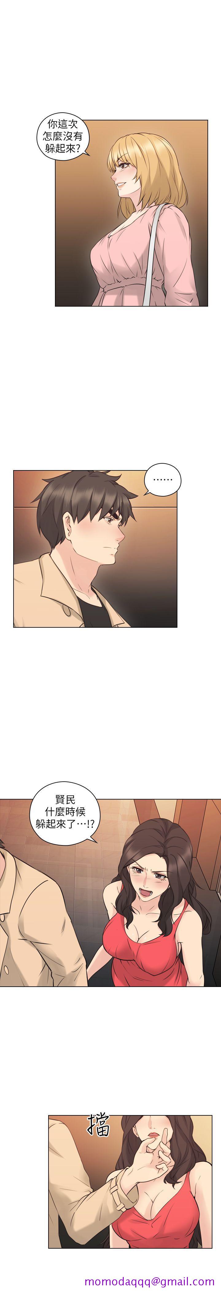 老师,好久不见[h漫]韩漫全集-老师,好久不见-第57話-熙勝的陰謀无删减无遮挡章节图片 