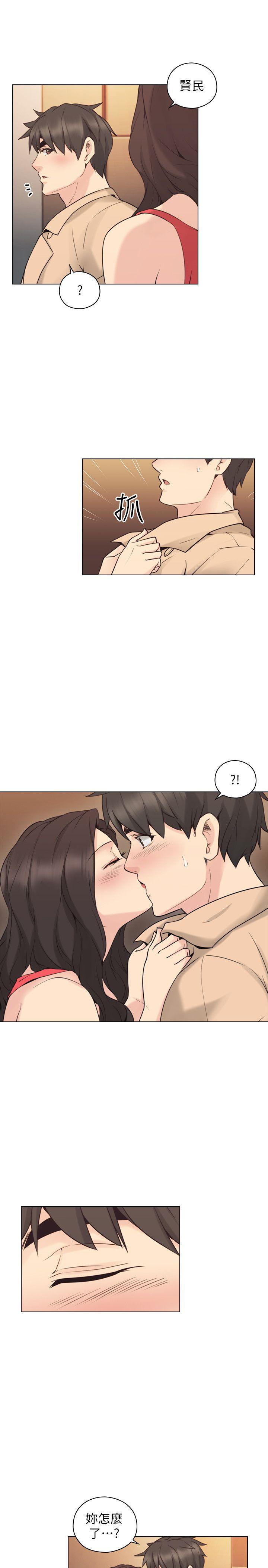 老师,好久不见[h漫]韩漫全集-老师,好久不见-第57話-熙勝的陰謀无删减无遮挡章节图片 